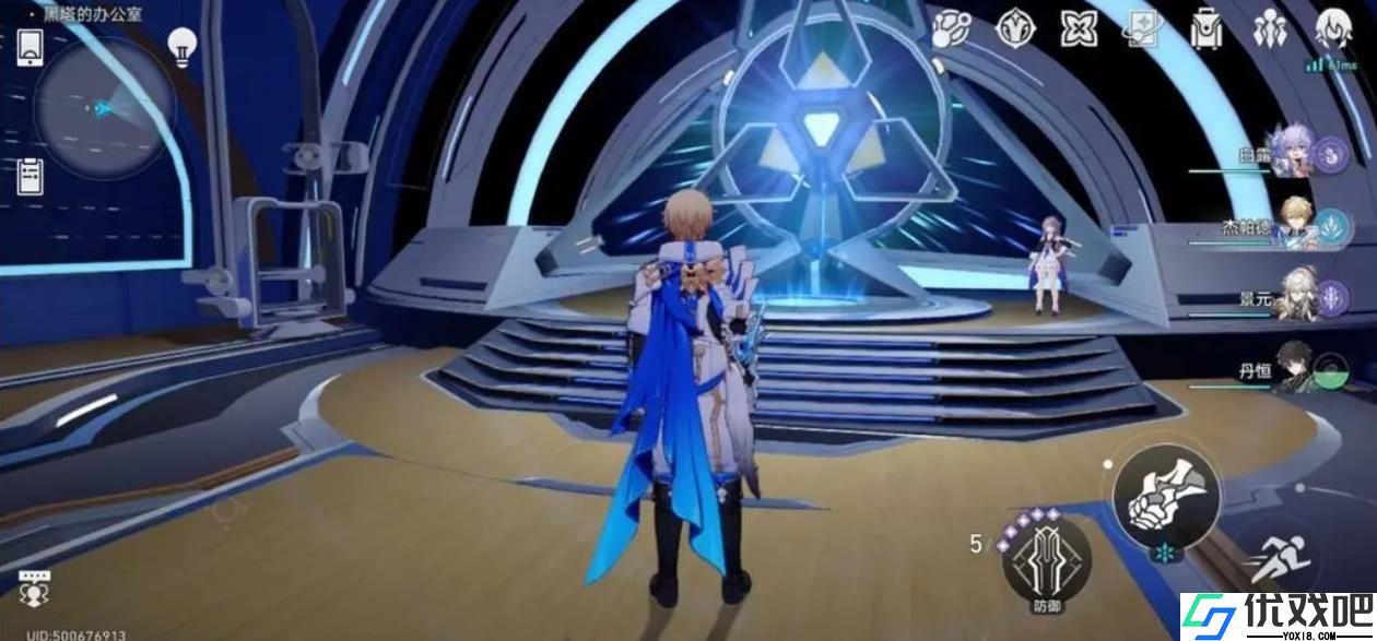崩坏星穹铁道仇恨值怎么看