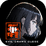 街2降灵手游