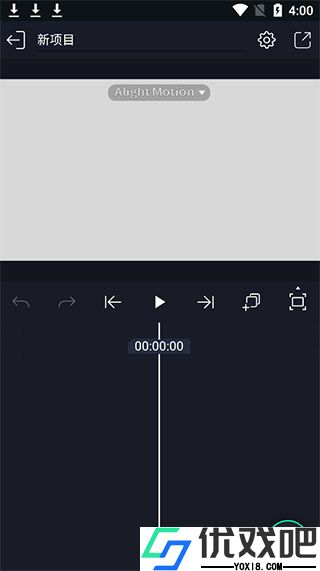 AM视频剪辑