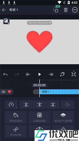 AM视频剪辑