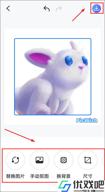 佐糖app