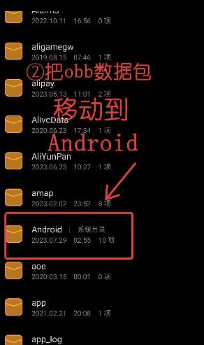 Winlator模拟器官方版
