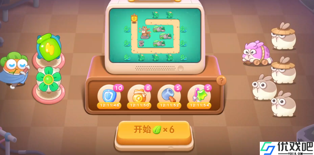 保卫萝卜4卧兔第三关怎么过