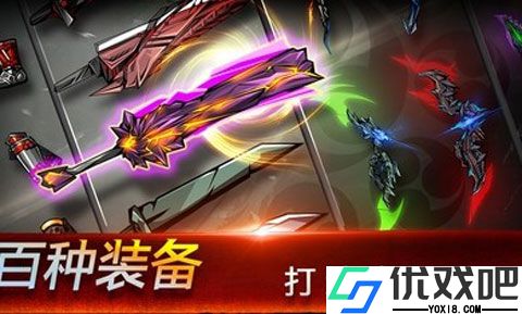 忍者传说(Ninja Soul)
