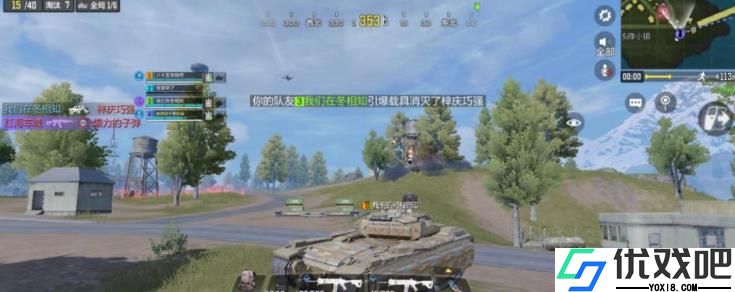 使命召唤装甲攻势怎么玩
