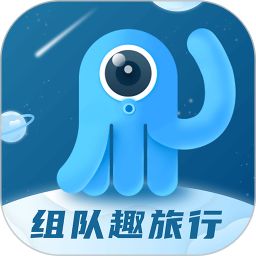 尤玩旅行app