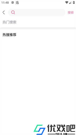 sosadfunlink废文网