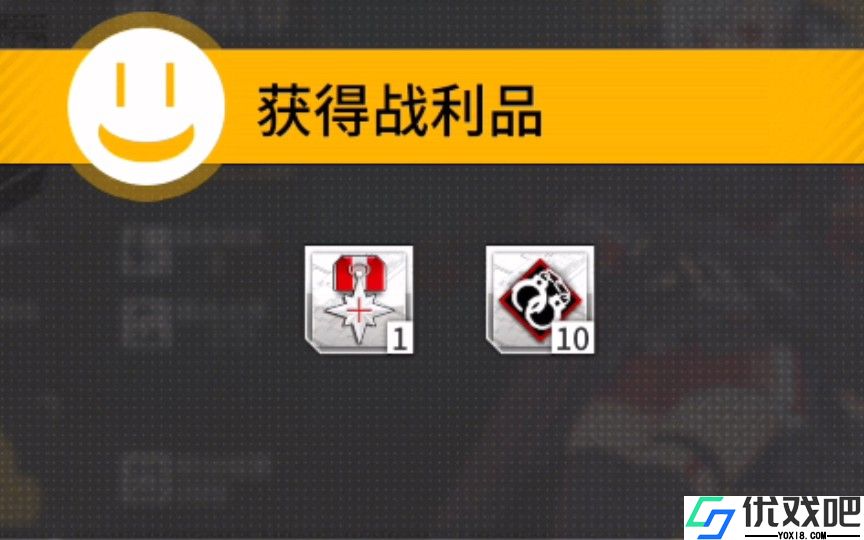少女前线活动代币是什么