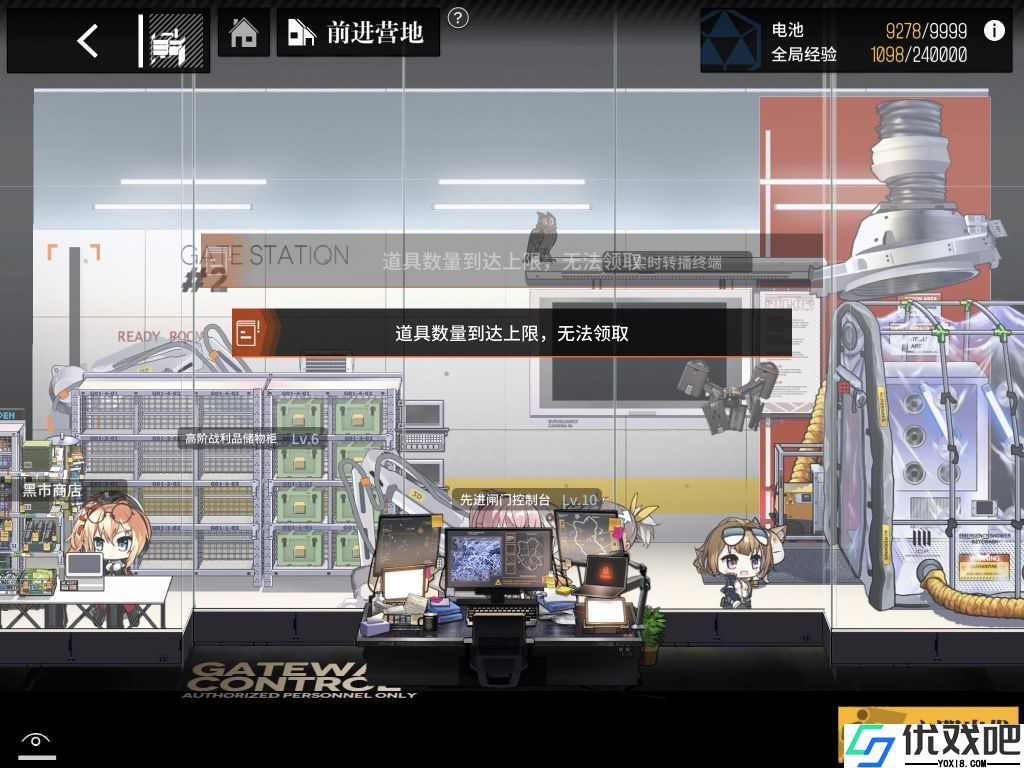 少女前线活动代币是什么