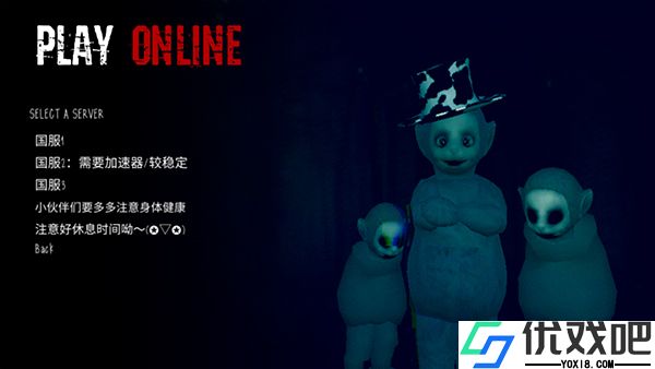 slendytubbies3