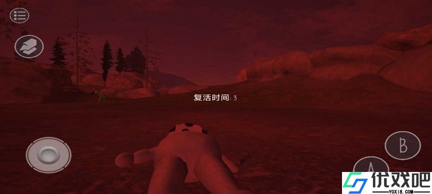 slendytubbies3