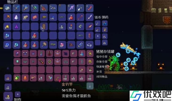泰拉瑞亚猪鲨公爵该怎么打