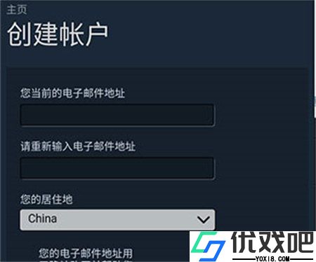 Steam最新手机版