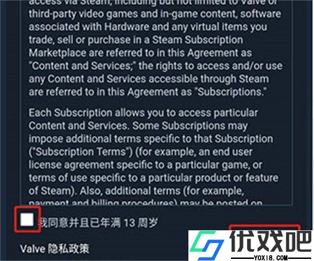 Steam最新手机版