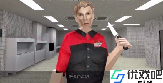 曼尼汉堡店游戏手机版