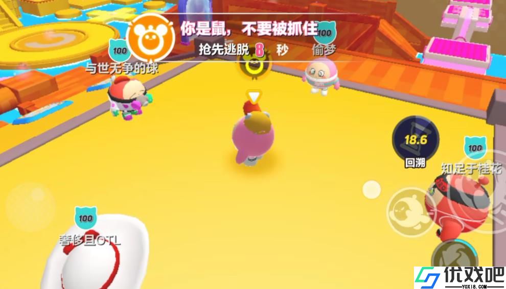 蛋仔派对猫鼠大战怎么玩