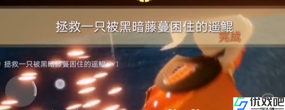 雨林瑶鲲拯救终极手册