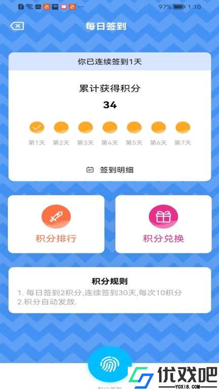 糖果漫画在线阅读