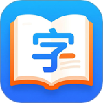 少儿字典