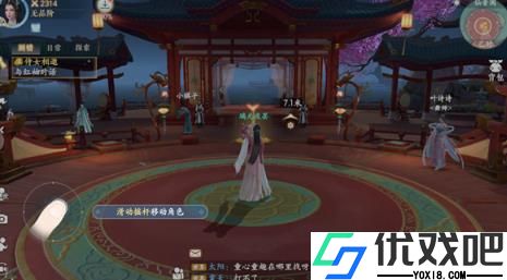 浮生忆玲珑