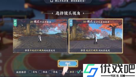 浮生忆玲珑