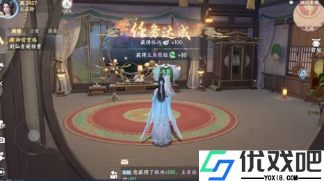 浮生忆玲珑