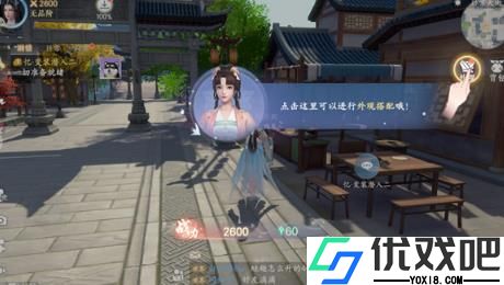 浮生忆玲珑