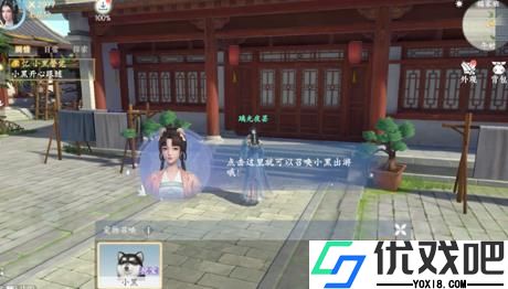 浮生忆玲珑