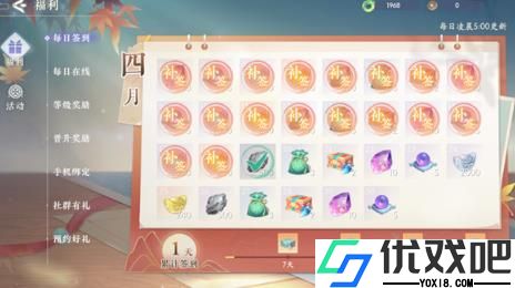 浮生忆玲珑