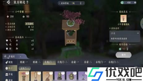 浮生忆玲珑