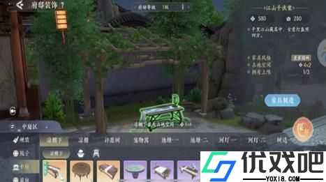 浮生忆玲珑