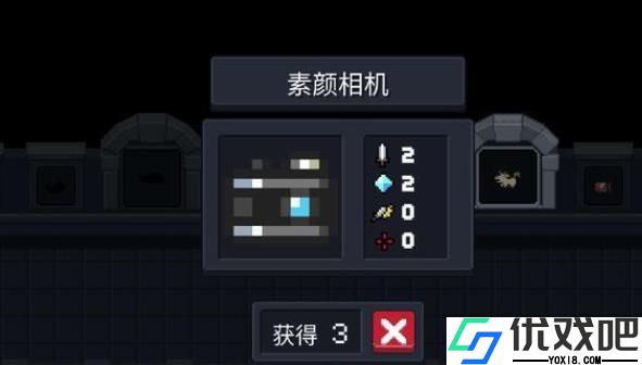 元气骑士全屏攻击武器有哪些