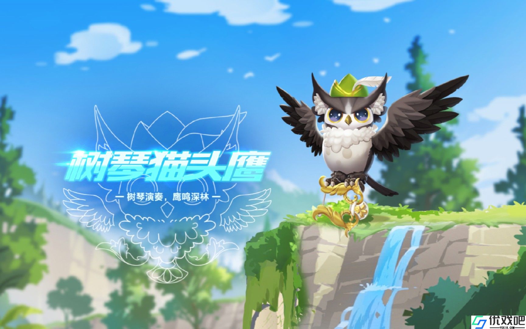 QQ飞车手游平民宠物怎么选