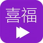 喜福影视