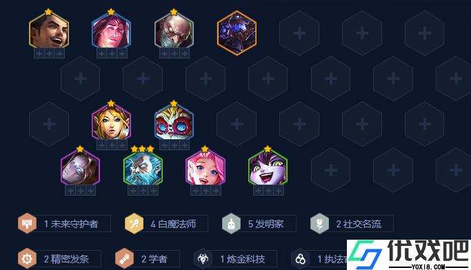 金铲铲发明家基兰要怎么玩