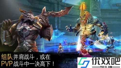 混沌与秩序2