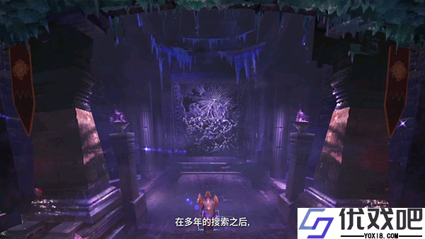 混沌与秩序2