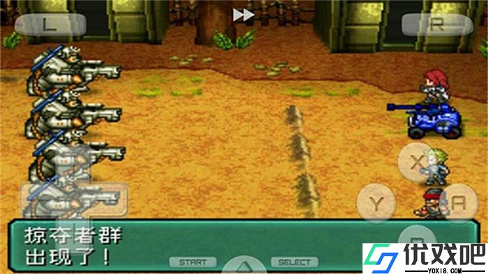 重装机兵2重制版最新版