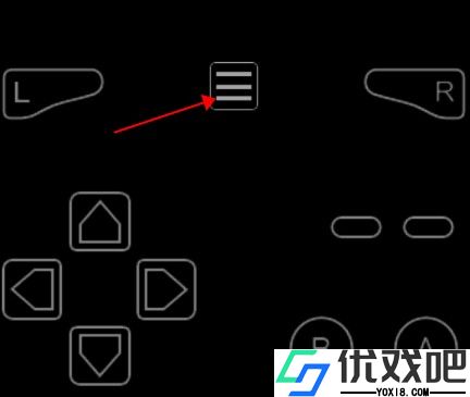 口袋妖怪传说绿宝石