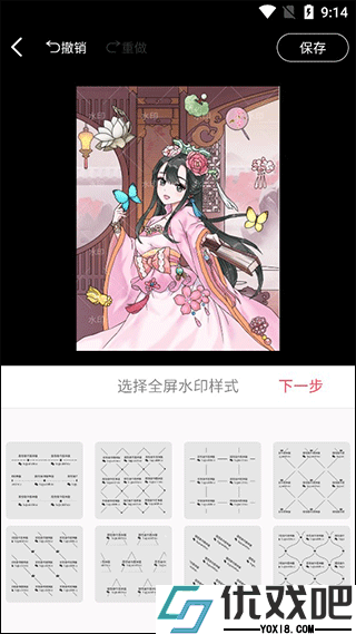 图怪兽