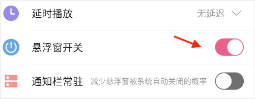 萌我语音