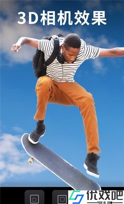 motionleap剪辑软件