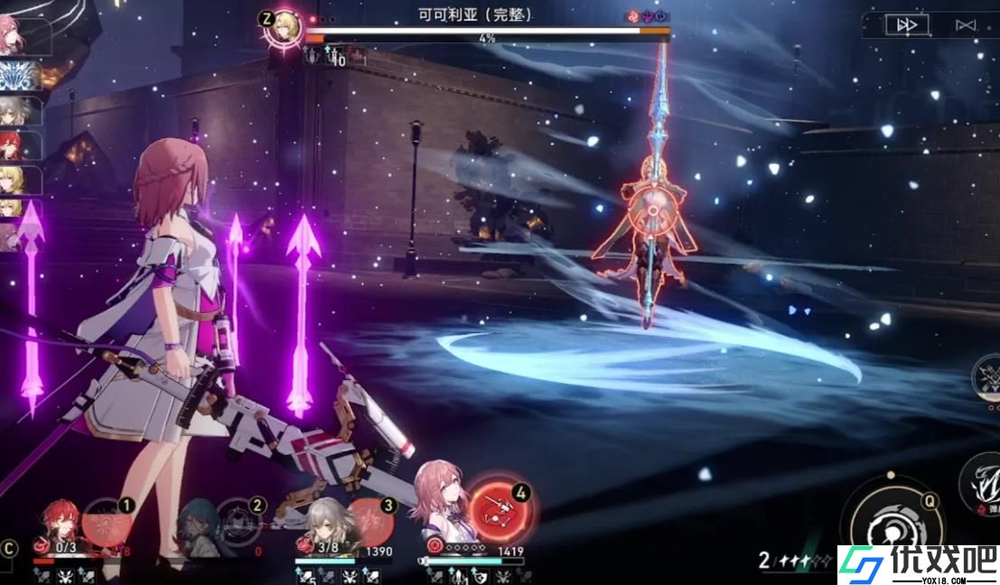 崩坏星穹铁道可可利亚怎么打