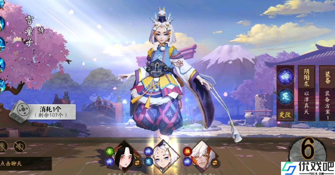 决战平安京雪童子怎么玩