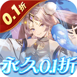 幻灵师折扣版