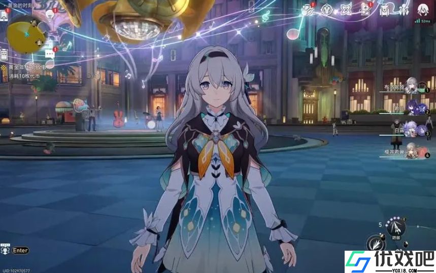 崩坏星穹铁道流萤队伍怎么搭配