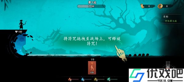 遗弃之地