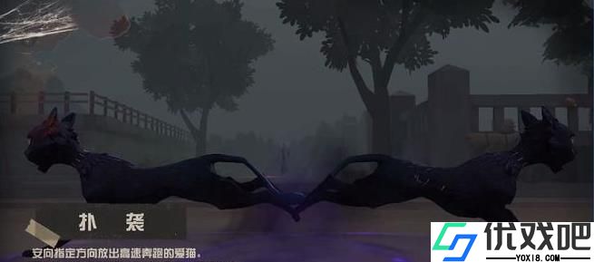 第五人格使徒安该怎么玩