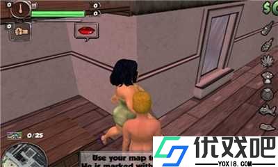 骨头镇中文版