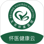 怀医健康云app